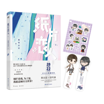 ��Ƭ����.��