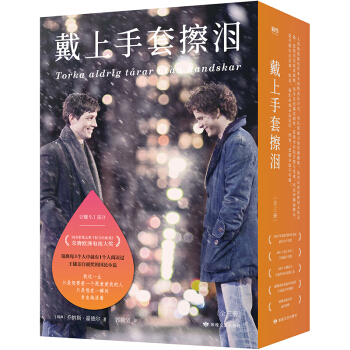 �������ײ��I��ȫ���ԣ��ȡ�Ո��������ֺ��ҡ���Skam�����|�����ĵĳ��ٹ��£����ÿ3���о���