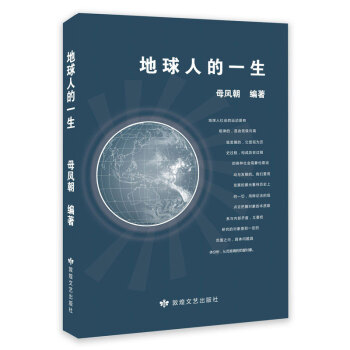 �����˵�һ��