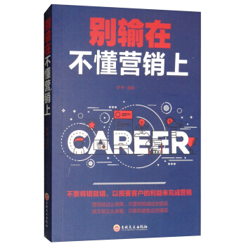 �eݔ�ڲ����I(y��ng)�N(xi��o)��