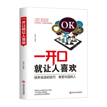 һ�_�ھ�׌��ϲ�g