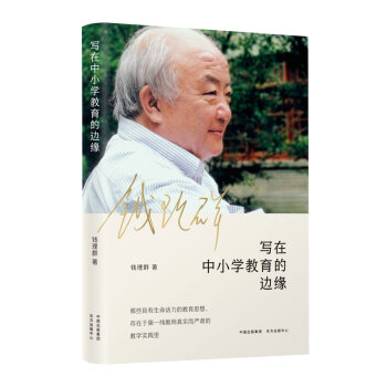 ������С�W������߅��