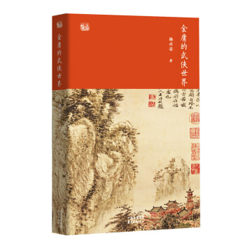 ��ӹ����b����