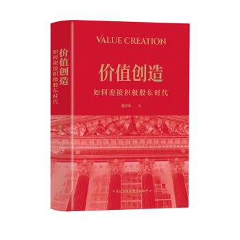 �rֵ��(chu��ng)�죺���ӭ�ӷe�O�ɖ|�r��