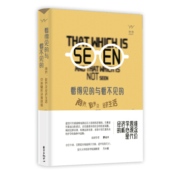 ����Ҋ���c����Ҋ��-�̽������缰��(j��ng)��(j��)�����е��[�ΛQ��˼�S