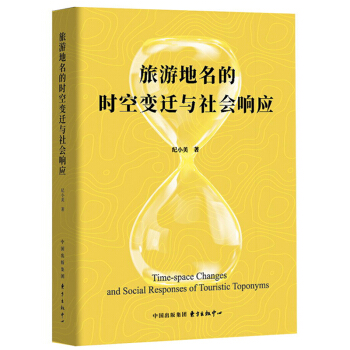 ���ε����ĕr��׃�w�c���푑�