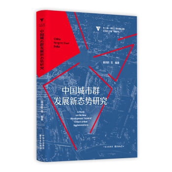 �L����һ�w�����}���湤�̡��Ї�����Ⱥ�l(f��)չ�B(t��i)���о�