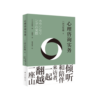 ������ԃ����(w��)