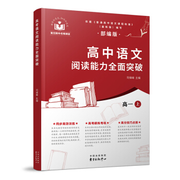 �����Z����x����ȫ��ͻ�ƣ���һ�ϣ�-�o