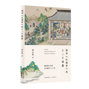 ��x���t�ǉ�(m��ng)����ʮ����(g��)�\��