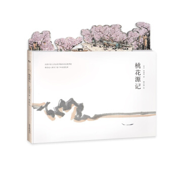 �һ�Դӛ�������󎟽o�����˵�ˇ�g(sh��)�����һ�Դӛ�L��������ٛ�ͳ������w�һ�Դȫ������