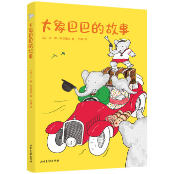 ����Ͱ͵Ĺ��£����ķּ���xK1��6-7�q�m�x���H��ĸ�Z�������x���M ��