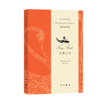 ʧȺ֮�B(ni��o)