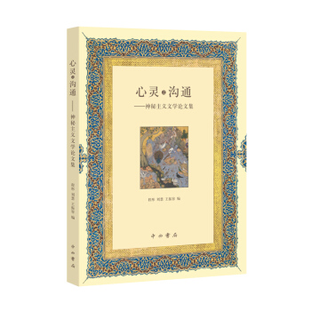 ���`֮��ͨ�����������x�ČWՓ�ļ�