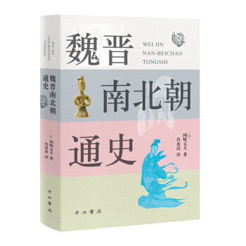 κ�x�ϱ���ͨʷ