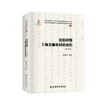 �S�ݕr���Ϻ����ژI(y��)ͬ�I(y��)�M��