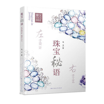 �錚���Z�������O(sh��)Ӌ(j��)�����ֹ�ˇ