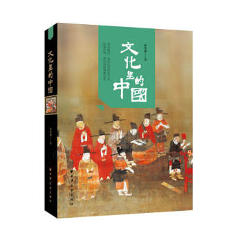 �Ļ�����Ї�(gu��)