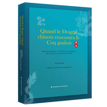 �Ї�(gu��)�����˸߱R�u