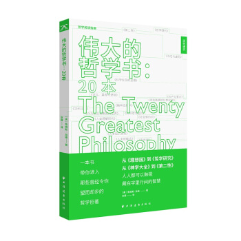 ������܌W����20��