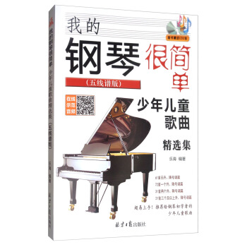 �ҵ���ٺܺ��Σ����ꃺͯ�������x�����往�V�� ����P��