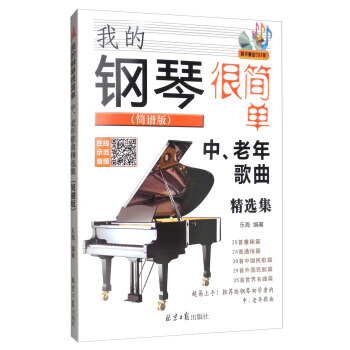 �ҵ���ٺܺ��Σ���������������x�������V�� ����P��