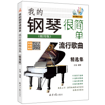 �ҵ���ٺܺ���. ���и������x�� : �O����