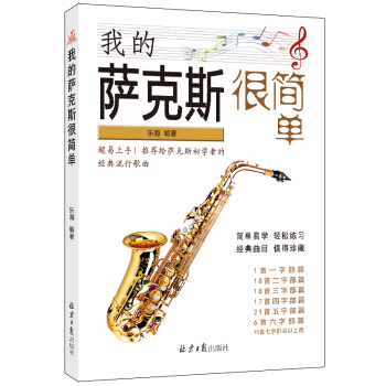 �ҵ��_��˹�ܺ�(ji��n)��