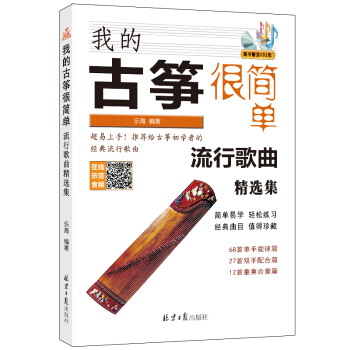 �ҵĹŹ~�ܺ��Σ����и������x��