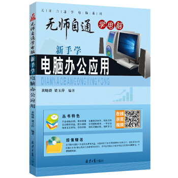 ���֌W(xu��)��X�k����(y��ng)��