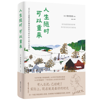 �����S�r�����؁���101�q�������ɵ�Ħ�����̌��o���p�˵����`��ʾ