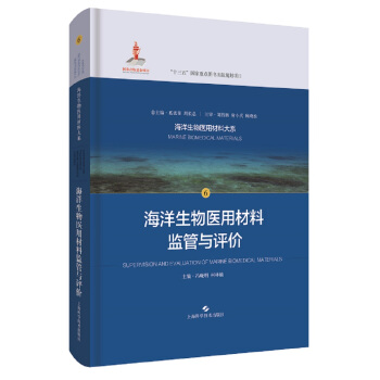 ���������t(y��)�ò��ϱO(ji��n)���c�u�r