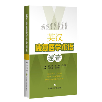 Ӣ�h����(f��)�t(y��)�W(xu��)�g(sh��)�Z(y��)�ٲ�