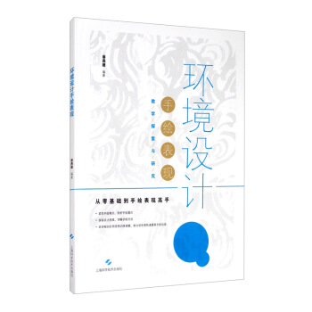 �h(hu��n)���O(sh��)Ӌ(j��)���L���F(xi��n)