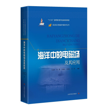 �����е�늴ň����䑪(y��ng)��