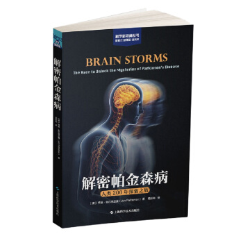 ��������ɭ���������(l��i)200��̽��֮��