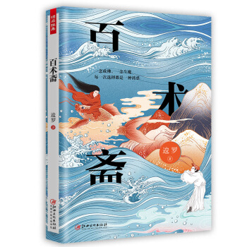 ���g(sh��)�S