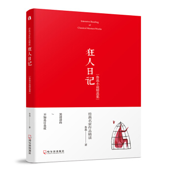 ������ӛ ��ѸС�f���x��