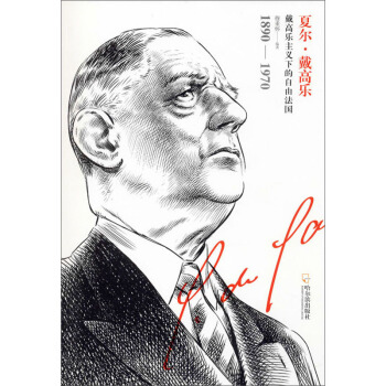 ���˂����Ġ������ߘ������ߘ����x�µ����ɷ�����1890-1970��