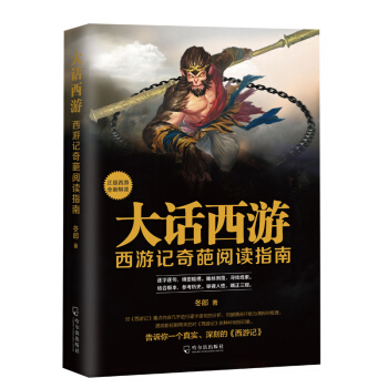 ��Ԓ���Σ�����ӛ������xָ��