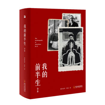 �ҵ�ǰ������ȫ����