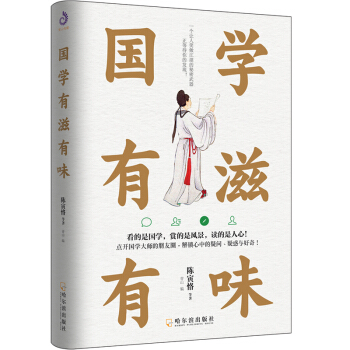 ���W������ζ