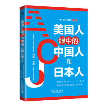 ����(gu��)�����е��Ї�(gu��)�˺��ձ���