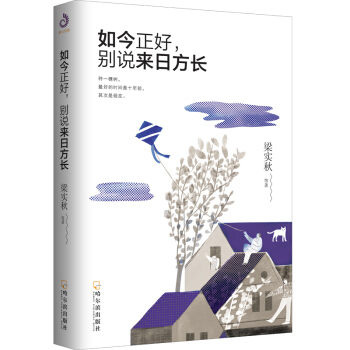 ����������e�f���շ��L����������ʷ�F�����S�Ӑ��v�����ڮ��µĘ�Ȥ��