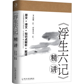 ������ӛ���v�����(f��)�o�|��Ľ^����������ʽ��x����