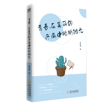 �ഺ������������ʹ���ƵZ����