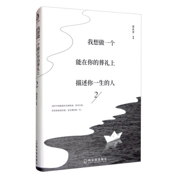 ������һ��(g��)���������Y��������һ������2