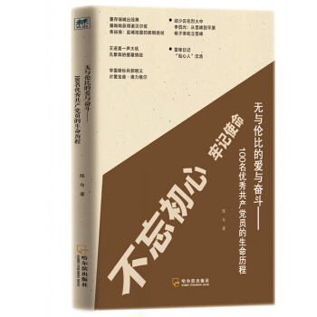 �o�c���ȵĐ��c�^������100����(y��u)�㹲�a�h�T�������v��