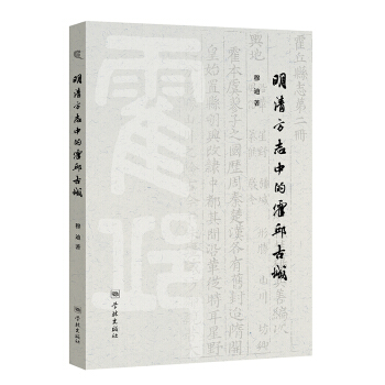 ���巽־�еĻ���ų�