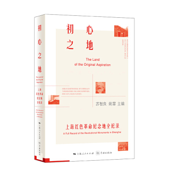 ����֮�ء����Ϻ��tɫ�����o(j��)���ȫ�o(j��)�